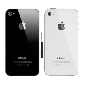 iPhone 4s galinis dangtelis