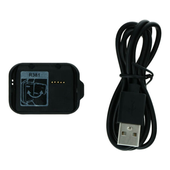 USB Charging Cable for Samsung Gear 2 Neo R381