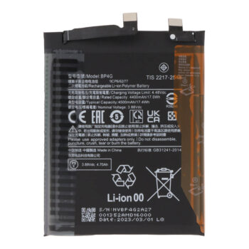 Xiaomi 13 baterija, akumuliatorius BP4G 4500mAh su lipduku (OEM)