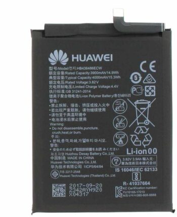 Baterija skirta Huawei Mate 10, Mate 10 Pro, P20 Pro – 4000mAh HB436486ECW – Service Pack